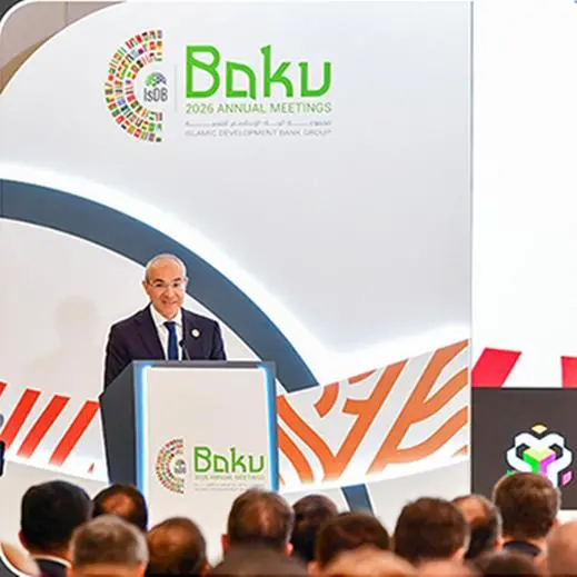 Islamic Development Bank Group affiliated institutions organize 14th Private Sector Forum in Baku, Azerbaijan