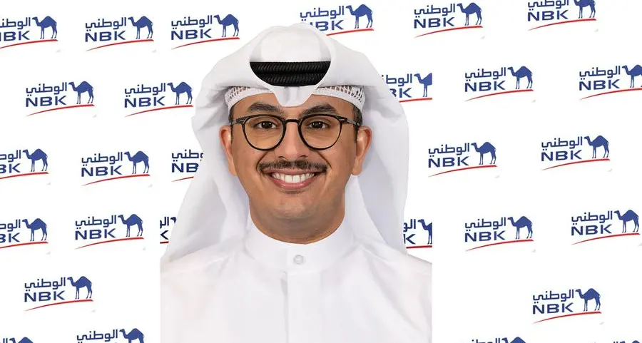 «الوطني» يحتفي مع عملائه بالأعياد الوطنية بإصدار محدود من بطاقة Visa الوطني مسبقة الدفع بالدينار الكويتي