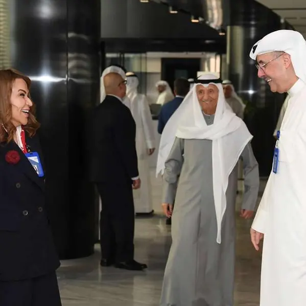 عمومية بنك الكويت الوطني تقر توزيع 35 فلساً للسهم و5% أسهم منحة عن عام 2025