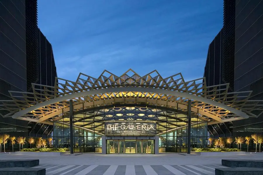 Abu Dhabi's Aldar, Mubadala form $2.7bln luxury retail joint venture