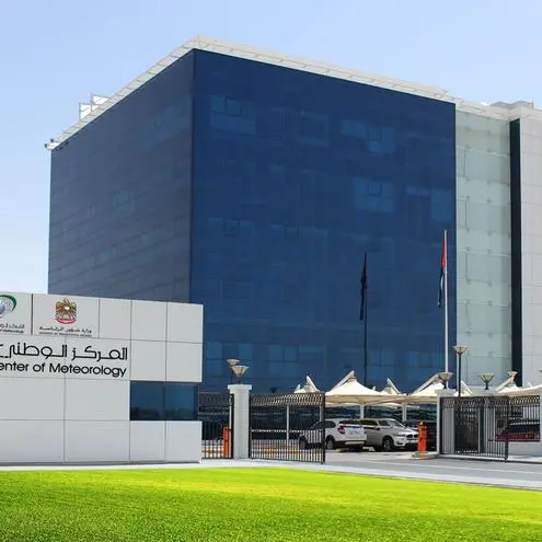 برنامج الإمارات لبحوث علوم الاستمطار يعلن عن الفائزين في دورته البحثية السادسة