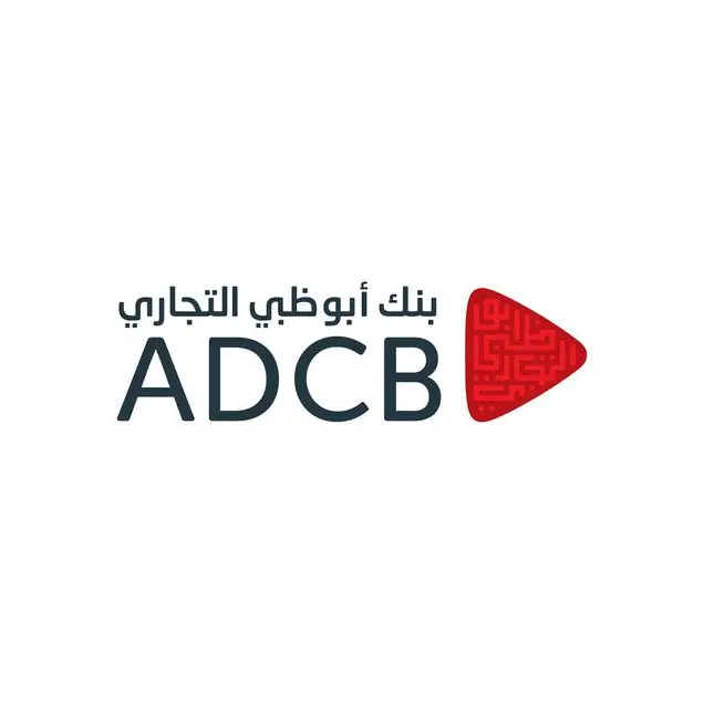 بنك أبوظبي التجاري - مصر يطلق صندوقه النقدي الأول للاستثمار ذو العائد اليومي التراكمي\"زايد كل يوم\" بالتعاون مع إي اف چي هيرميس