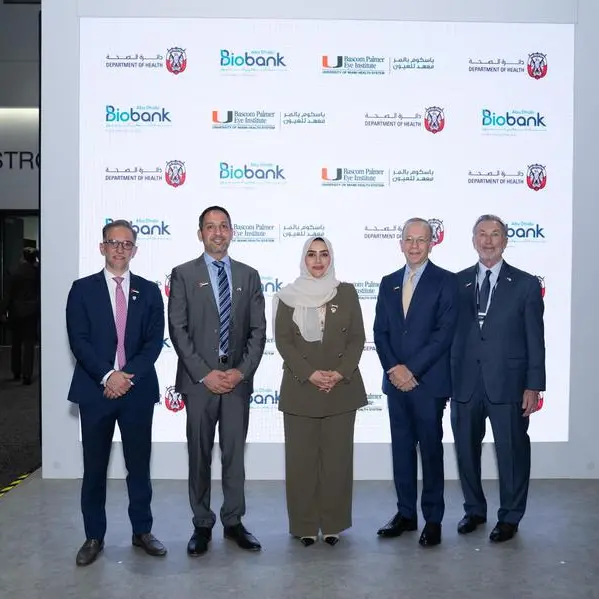 بنك أبوظبي الحيوي ومعهد باسكوم بالمر للعيون تتعاونان لإنشاء أول بنك للعيون على مستوى منطقة الشرق الأوسط في العاصمة أبوظبي