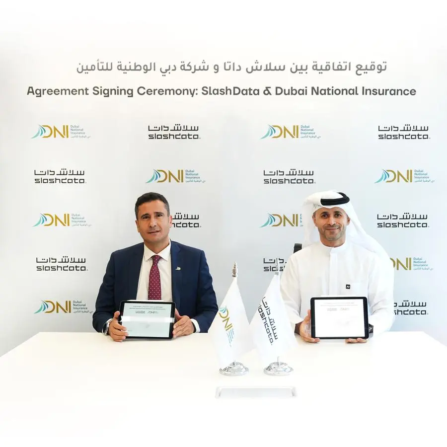 SlashData partners with Dubai National Insurance to simplify motor insurance journey through Wtheeq