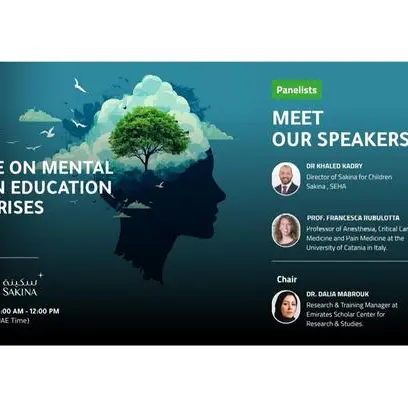 \"الصحة النفسية في التعليم خلال الأزمات\" ندوة علمية تبحث مستقبل الصحة النفسية في التعليم