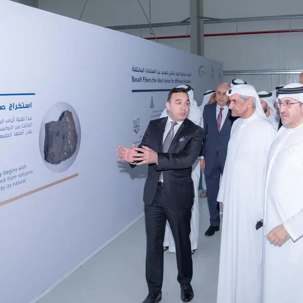 Fujairah Ruler opens region's largest basalt fibre facility