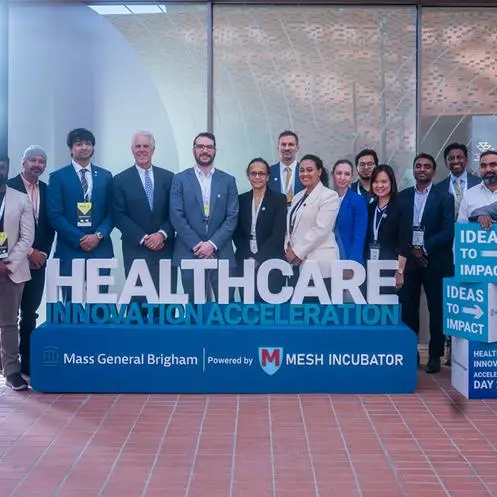 يوم تسريع الابتكار في الرعاية الصحية من «ماس جنرال بريغهام» “Mass General Brigham” يُحفّز الابتكار في قطاع الرعاية الصحية