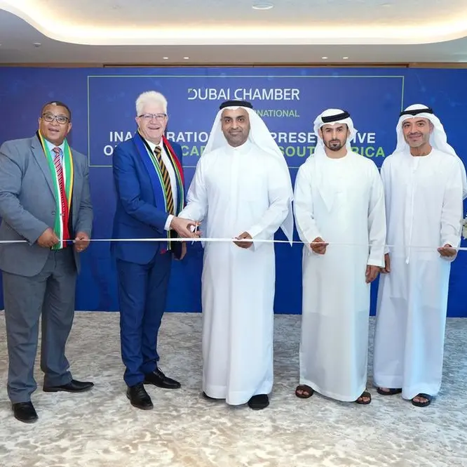 DIC establishes new representative office in Cape Town to boost bilateral trade and investments with South Africa