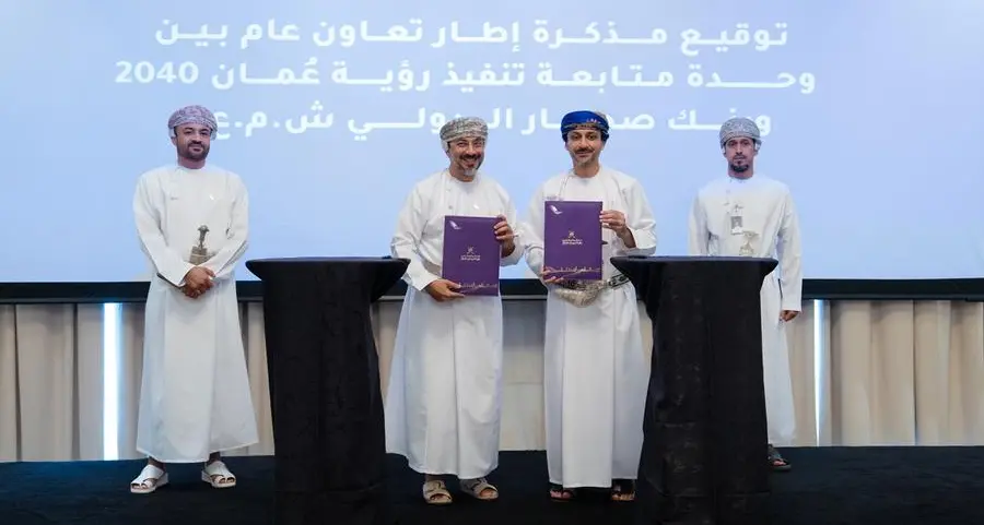 Strategic partnership between Sohar International and Oman Vision 2040 unit