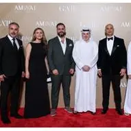 AMWAJ Development unveils Gate Eleven – Dubai’s new ultra-luxury living standard in Meydan