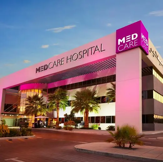 Medcare launches its second hospital in Sharjah