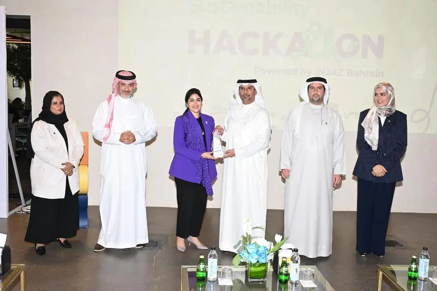 Representing Bahrain Bourse, Marwa Al Maskati, Senior Director of Partnership Development, Sustainability & Communications, introduced two key challenges. Image Courtesy: Bahrain Bourse