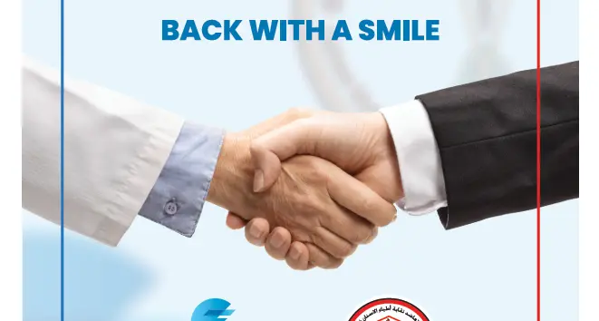 GlobeMed Lebanon wins the tender to manage the hospitalization & medical services