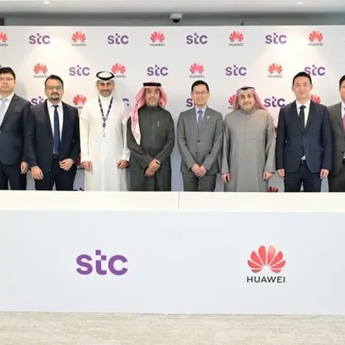 stc البحرين وهواوي توقعان مذكرة تفاهم لتبني إطار العمل ’EVOLVE 2.0‘