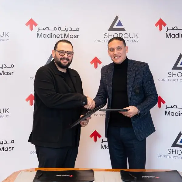 مدينة مصر توقع مذكرة تفاهم مع الشروق للمقاولات لتنفيذ وحدات سكنية باستثمارات تبلغ 4.8 مليار جنيه بمشروع \" إيلان\" في سراي