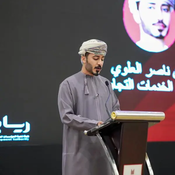 Vodafone Oman joins hands with Riyada to empower Sme Growth In Dhofar