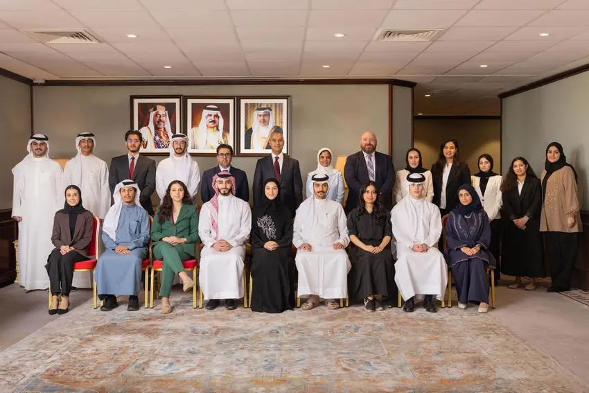 مصرف البحرين المركزي يختتم بنجاح الدفعة الأولى من برنامج تطوير الخريجين الجامعيين GP15