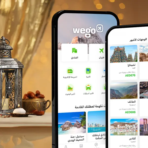 ويجو يكشف عن اتجاهات وسلوكيات السفر في الإمارات خلال شهر رمضان المبارك
