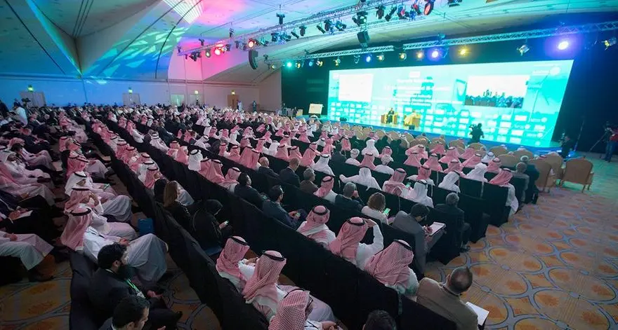 المؤتمر العالمي لإنترنت الأشياء 2025 حدث عالمي يقام على ارض المملكة ويبرز دور تقنيات إنترنت الأشياء كأحد أهم تقنيات الثورة الصناعية الرابعة