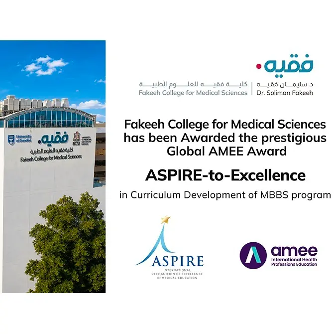 Fakeeh College for Medical Sciences receives prestigious Global ASPIRE-to-Excellence Award in Curriculum Development