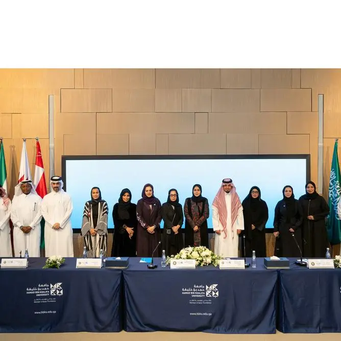 جامعة حمد بن خليفة تستضيف الدورة الرياضية الخليجية الثانية لطالبات الجامعات ومؤسسات التعليم العالي