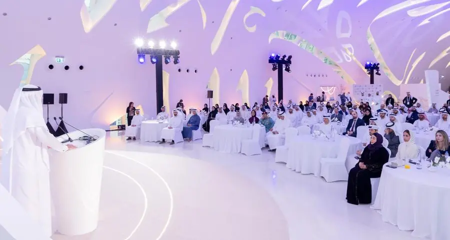 Federal Tax Authority honours strategic partners during 2025 Annual Forum