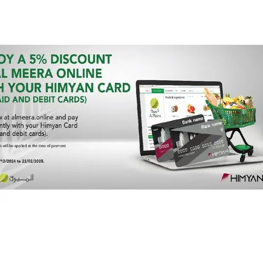 Al Meera enhances \"Himyan\" national card with new collaboration