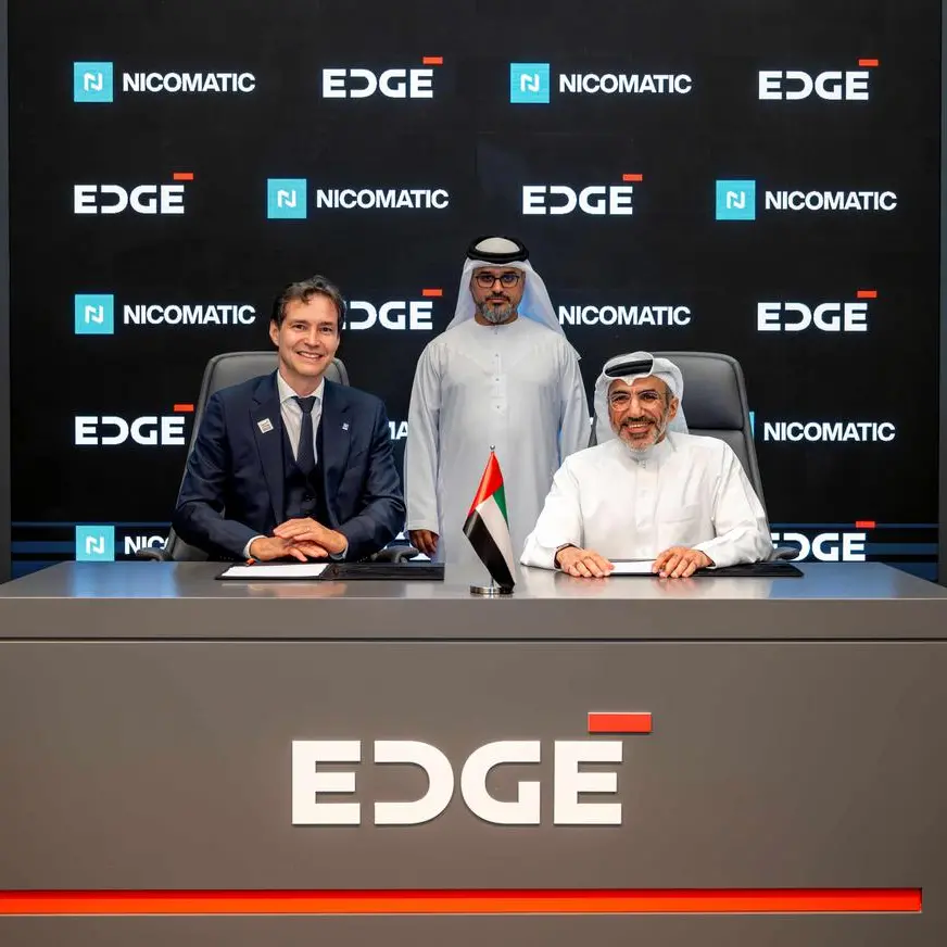 شراكة بين ايدج و«Nicomatic» لتوريد تكنولوجيا الموصلات محلياً