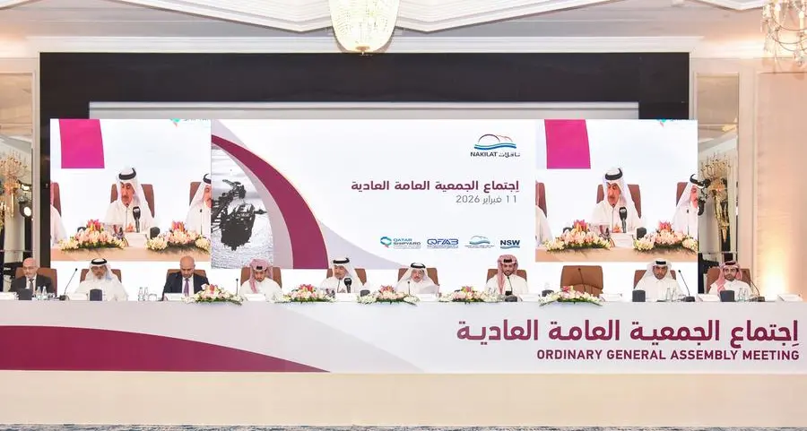 ناقلات تعقد اجتماع الجمعية العامة العادية للمساهمين