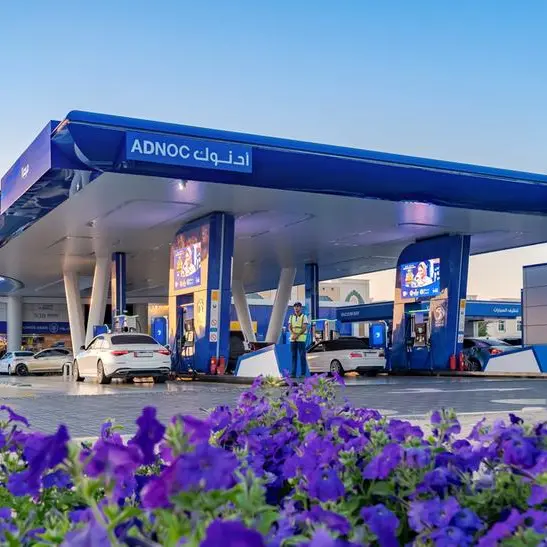 ADNOC Distribution earmarks around $300mln annually for organic growth
