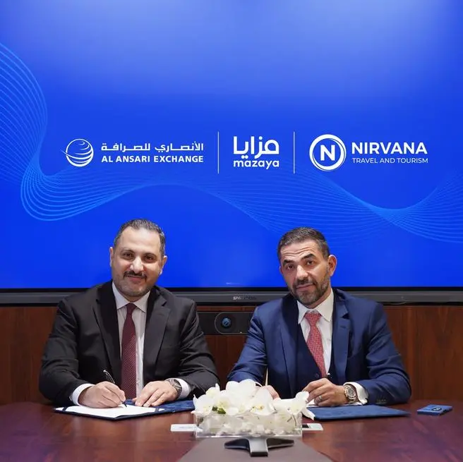 Mazaya partners with Al Ansari Exchange to expand member benefits