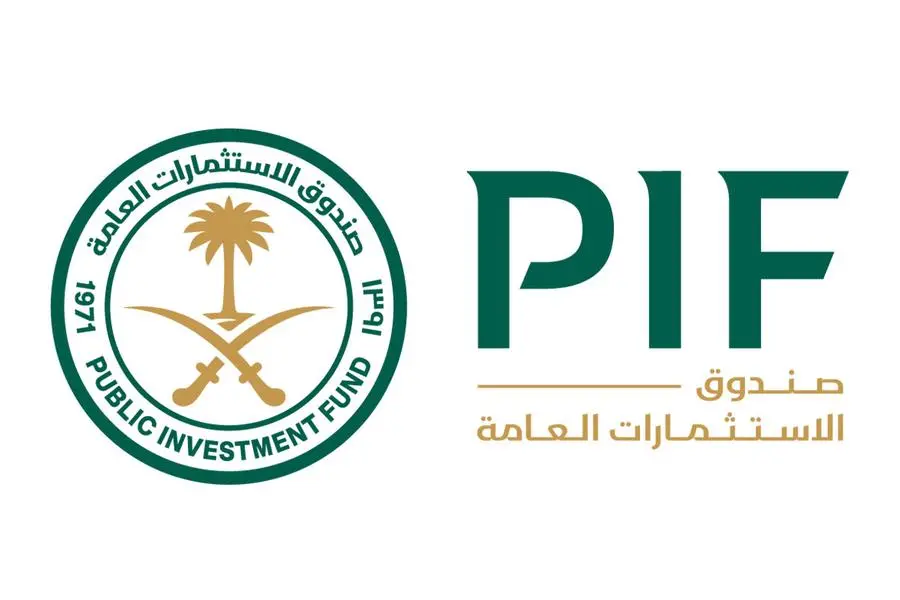 Between 2017 and 2024, PIF invested $84.7 billion across Europe. Image courtesy: PIF