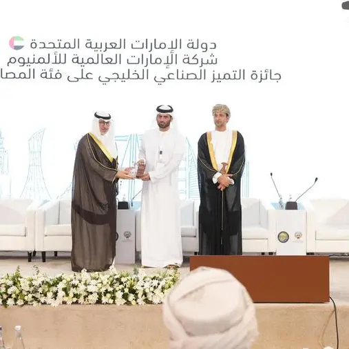 EGA wins GCC award for industrial excellence