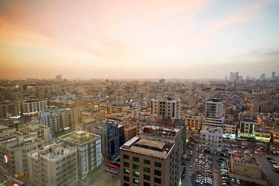 Elevated cityscape of Manama in Bahrain at dusk. Image used for illustrative purpose. Getty Images , Getty Images