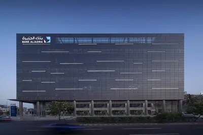 Diebold Nixdorf, Incorporated