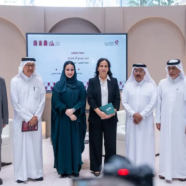 مبادرة \"بالعربي\" تناقش أثر العربية في مجال النشر وصناعة المحتوى خلال معرض الدوحة الدولي للكتاب