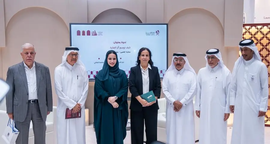 مبادرة \"بالعربي\" تناقش أثر العربية في مجال النشر وصناعة المحتوى خلال معرض الدوحة الدولي للكتاب
