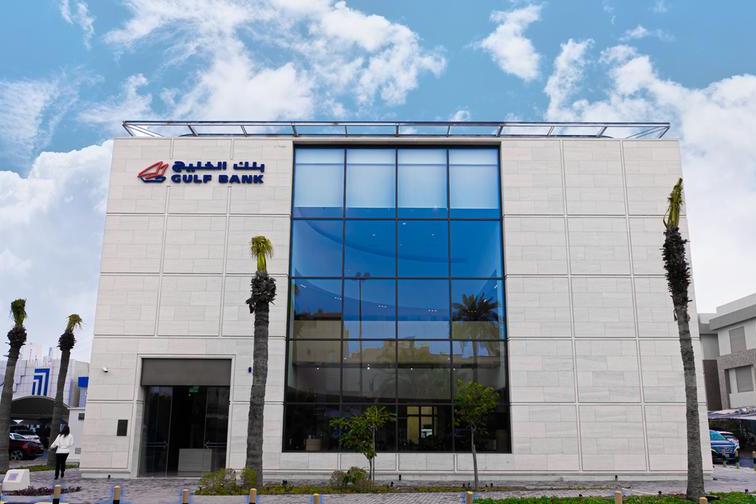 Warba Bank Explores Merger with Gulf Bank