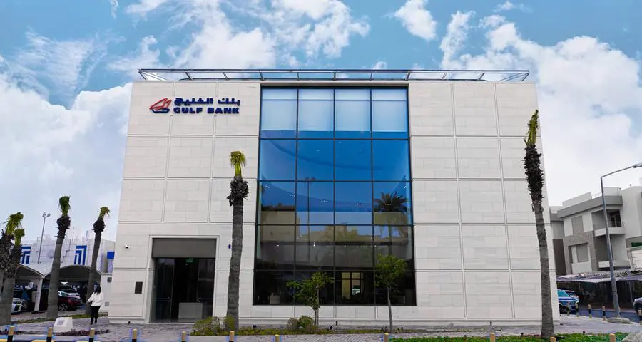 Kuwaiti lenders Gulf Bank and Warba Bank exploring potential merger