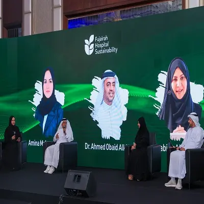 مستشفى الفجيرة ينظّم الملتقى الثالث للاستدامة