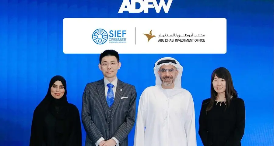 مكتب أبوظبي للاستثمار والاتحاد الصيني الدولي لروّاد الأعمال يوقعان شراكة لاستقطاب المستثمرين والشركات العالمية إلى أبوظبي