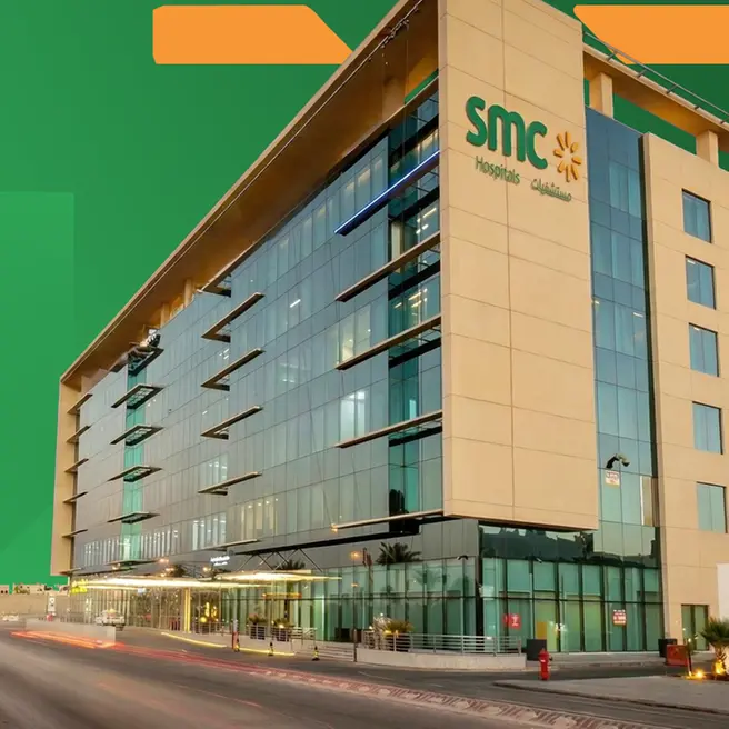 Saudi SMC Healthcare subsidiary lands $1bln government contract