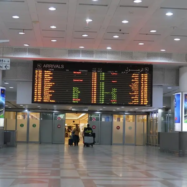 Kuwait reopens airspace