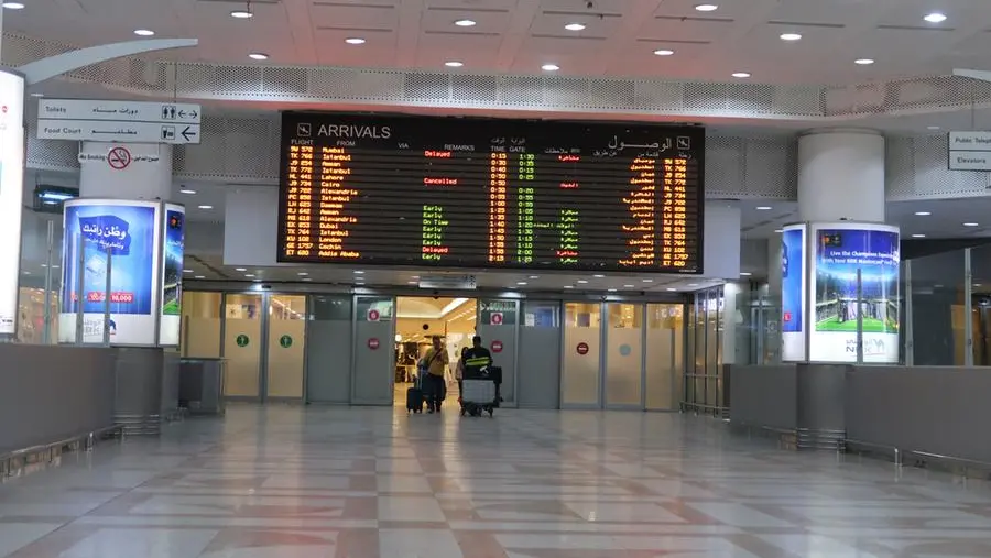 Kuwait reopens airspace
