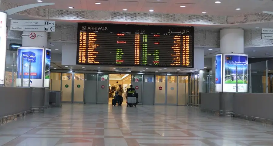 Kuwait reopens airspace