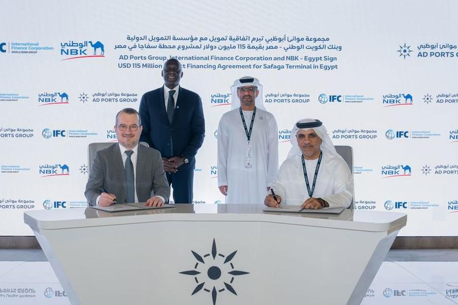 AD Ports secures $115mln financing to advance Safaga Terminal in Egypt