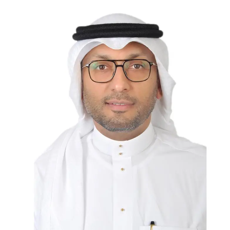 Initial announces appointment of Rami Abdulaziz AlMaddah as CEO