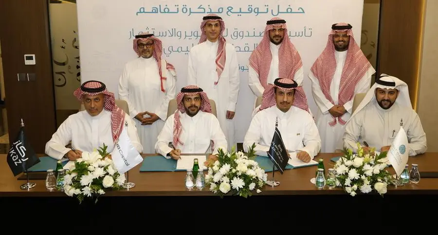 RIKAZ expands into education sector through new investment fund