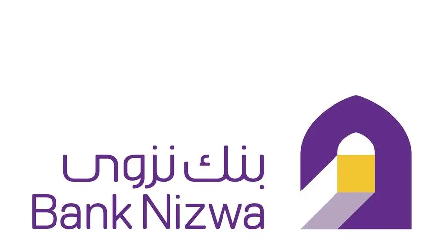 بنك نزوى يحصل على شهادة الآيزو العالمية لأمن المعلومات