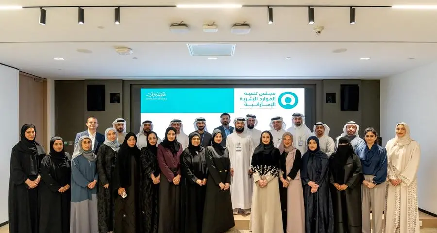 مجلس تنمية الموارد البشرية الإماراتية في دبي يعقد خلوة \"مواهب الطيران 33 – أجندة التوطين\"